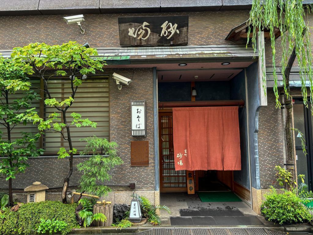 Chuo-ku Soba Journey (7) Muromachi Muromachi Sandbox, a famous soba shop with all of them.