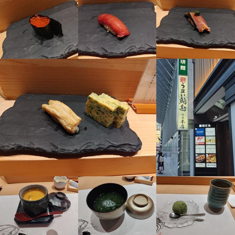  Enjoy a sushi course with good cospa at the Delicious Sushi Kan Ginza Main Store