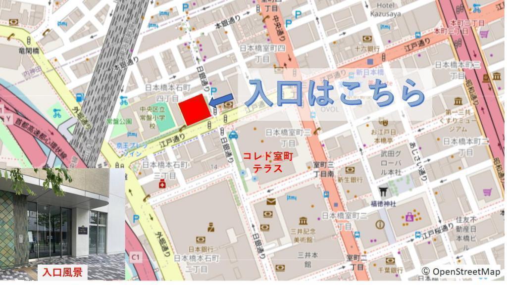 Venue: Tokiwa Elementary School Annex 2F Gymnasium (4-4-20 Nihonbashi Honishicho, Chuo-ku) The 3rd Tsutashige Study Group Tsutaya Shigesaburo Ukiyo-e town Nihonbashi "Utamaro-san Sharaku-A Town Walked by Hokusai-san"