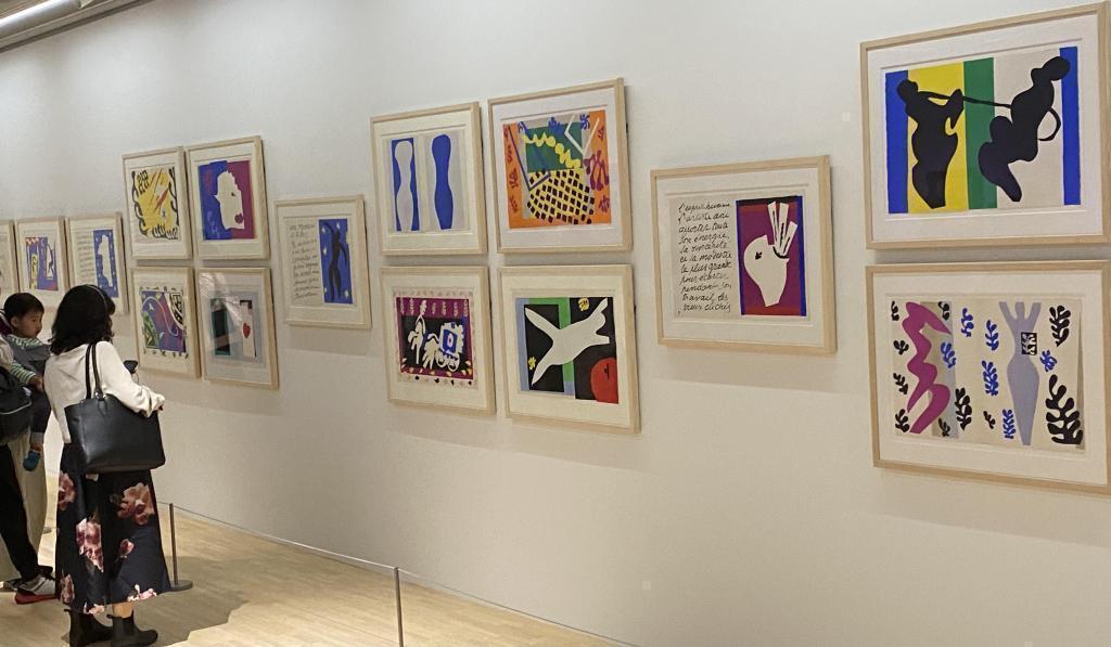  "Matisse-plays the colors,"

Held at the Paula Museum Annex
