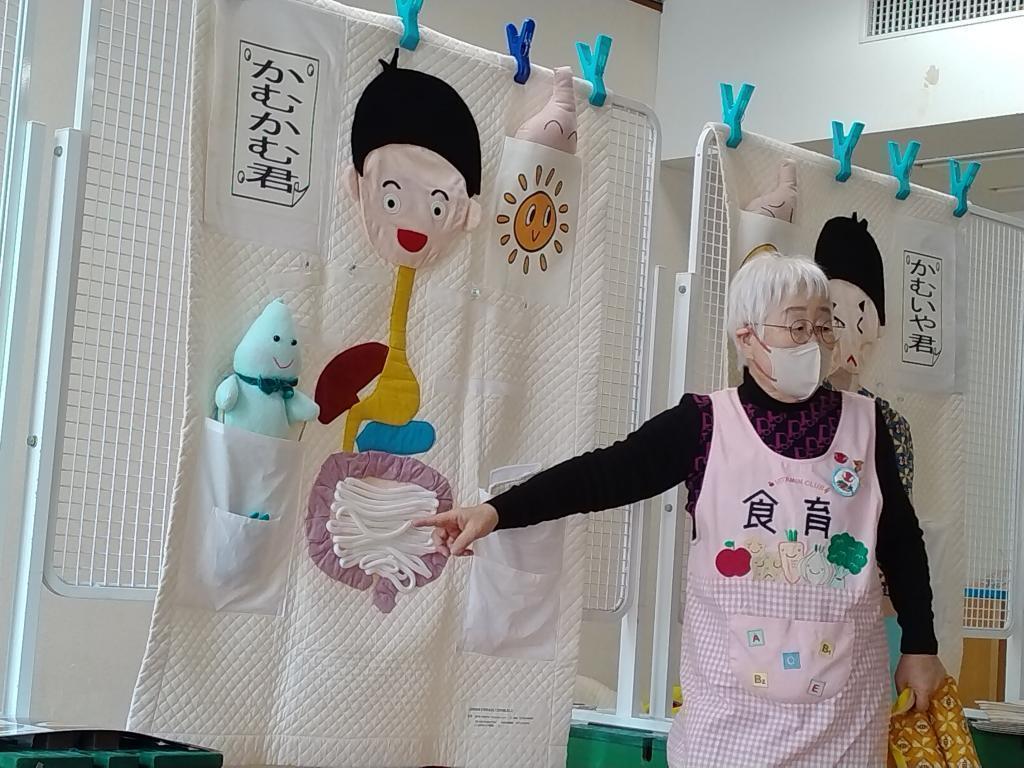 Where does food go in your body? Chuo Ward Kindergarten Shokuiku Classroom Nobuko Itarashiki's 20-year initiative and Tsukishima Daiichi Kindergarten