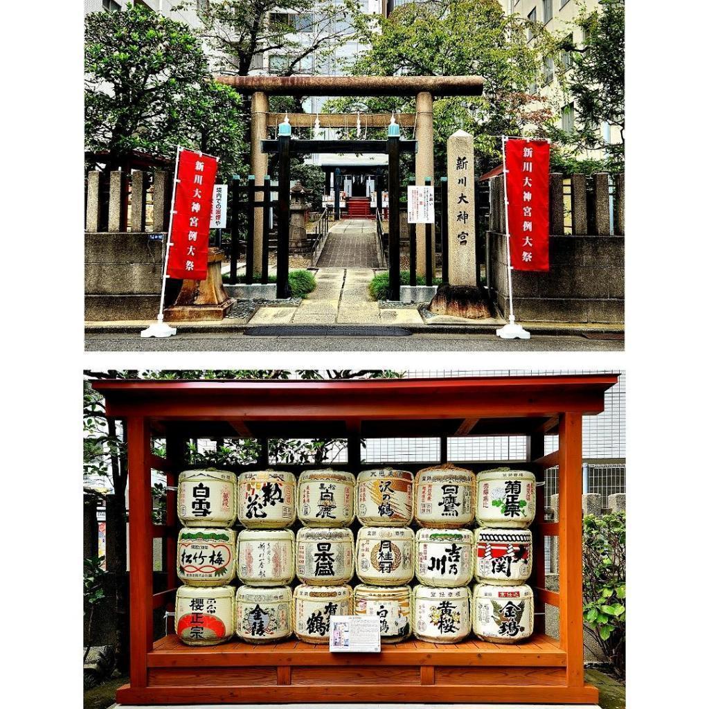 History of Masaru Shinkawa Jingu Shrine (the origin of "Reitaisai festival") Next year it was founded for 400 years! The 2024 "Reitaisai festival" was held at Masaru Shinkawa Jingu Shrine in guardian angel, a sake wholesaler!