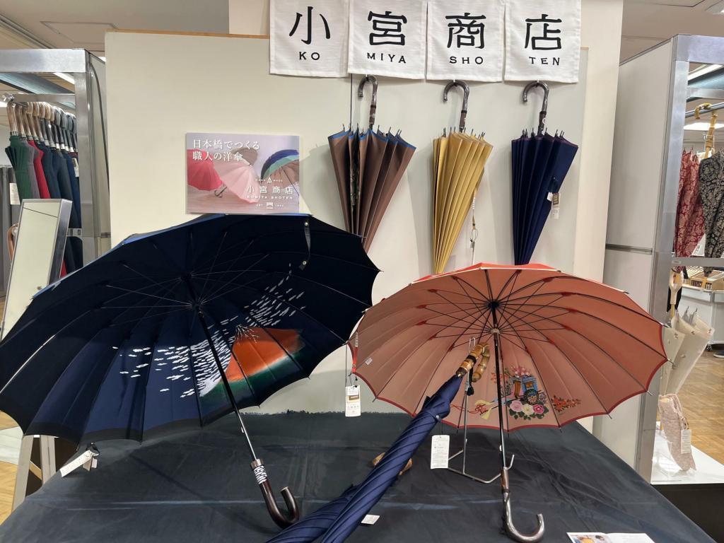  A treasure trove of gourmet "Dai Chuo-ku Exhibition", which is comparable to the Hokkaido exhibition, is being held at Mitsukoshi Nihonbashi Main Store. This is the 5 selections that you don't regret after buying!