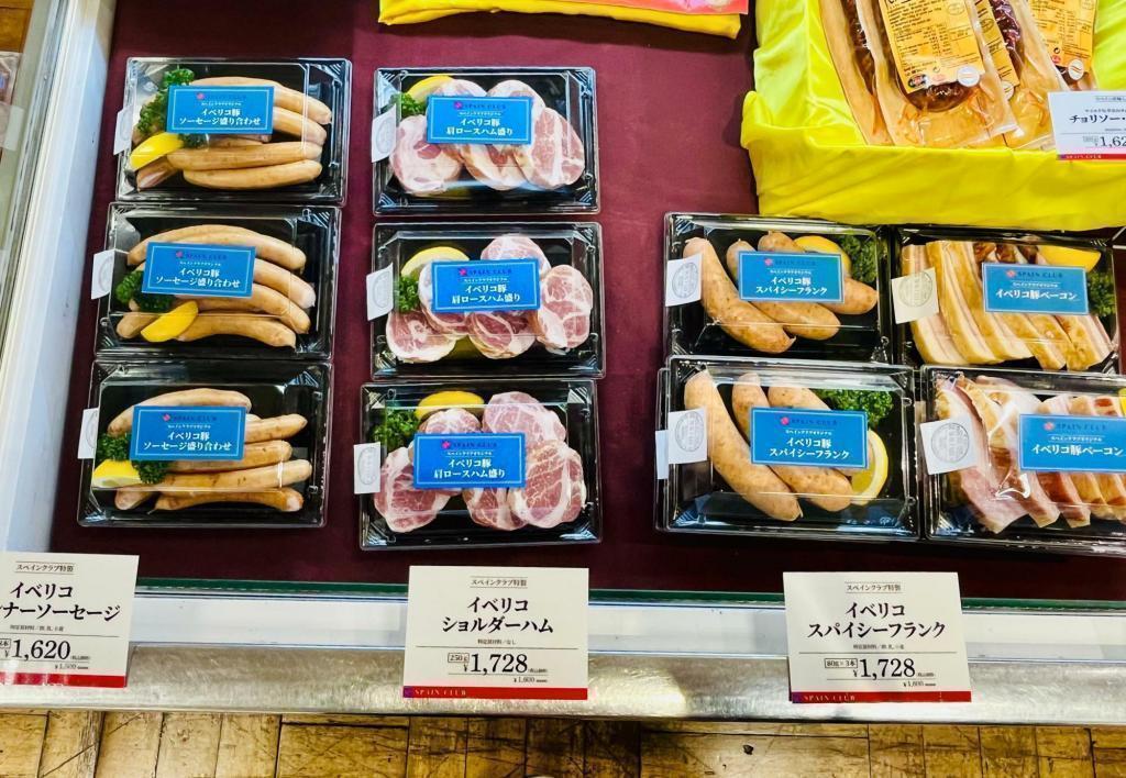  A treasure trove of gourmet "Dai Chuo-ku Exhibition", which is comparable to the Hokkaido exhibition, is being held at Mitsukoshi Nihonbashi Main Store. This is the 5 selections that you don't regret after buying!