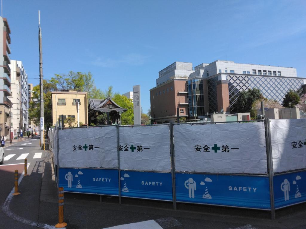 The transplantation of the trees is complete. Nihonbashi Junior High School Temporary School Building and Construction Preparation Part 3