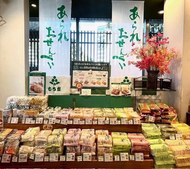  "Love rice cakes and live on rice cakes."
Mochikichi Tokyo Ginza Main Store is full of delicious and charm.♪
