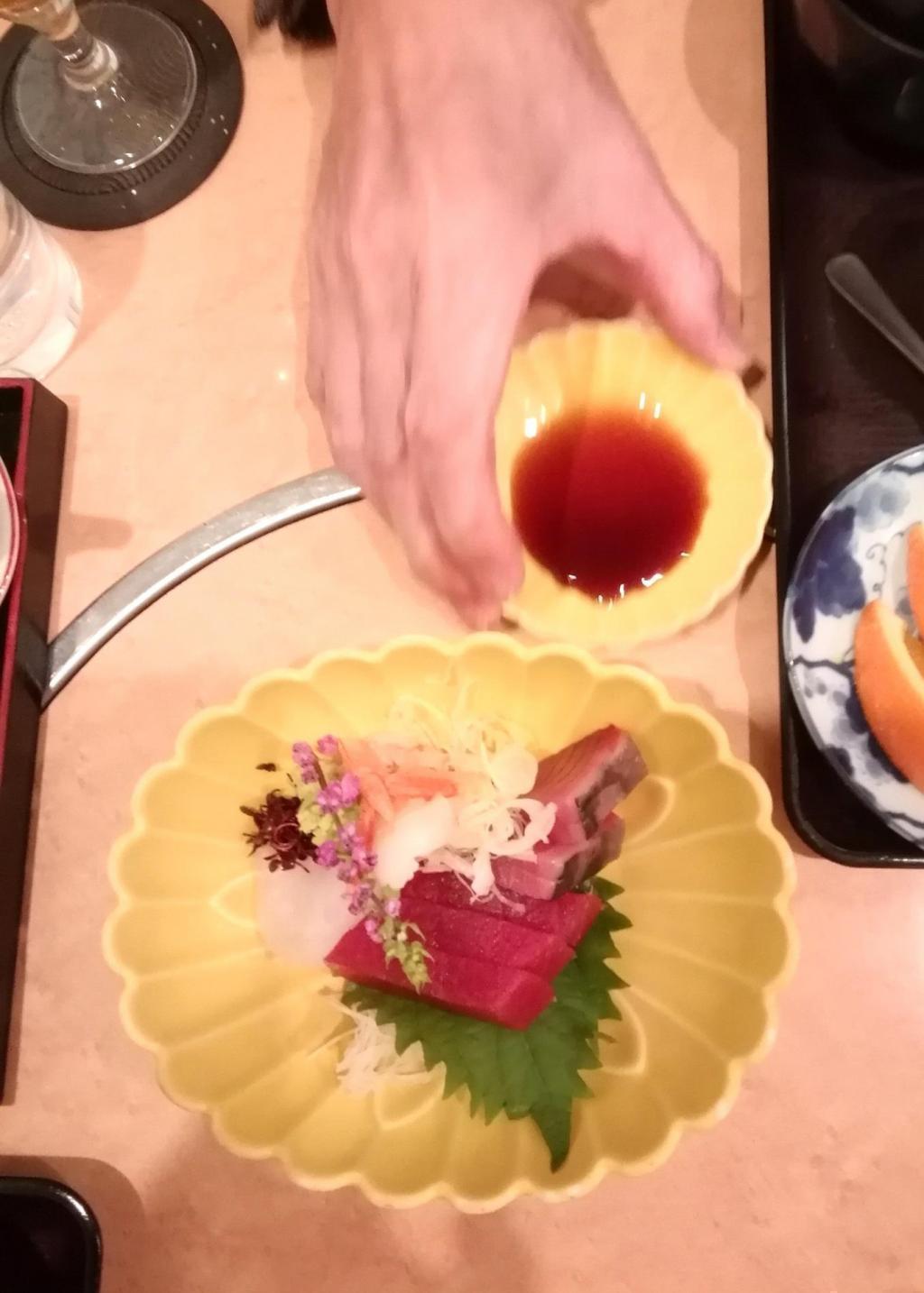  The dinner this time was "Sukiyaki"
　Japanese black beef's tongue
　　~ Fugu, Shabushabu, Japanese Cuisine Yotsuya ~