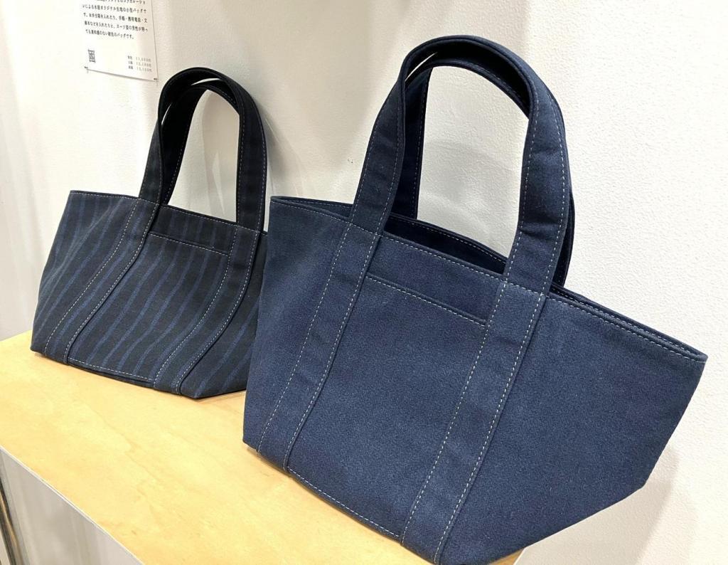 Ogura woven box-shaped tote bag
11,000 yen in plain (navy blue marbling)
Large stripes 12,100 yen Yishun Nihonbashi Kiya
　　~ Nihonbashi Kiya Main Store izutuki~