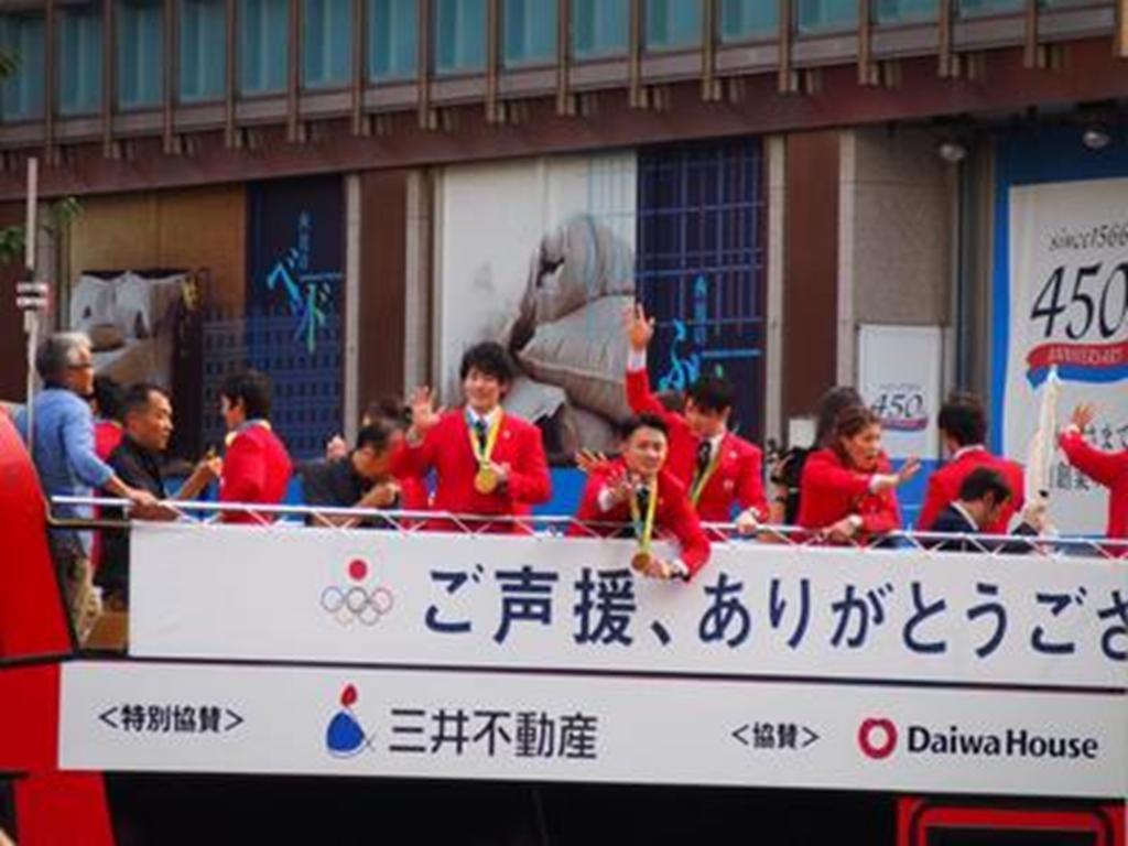 Previous medalist Parade 2 2016 Rio Olympic and Paralympic medalist Parade is ... Japan national athlete of the Paris Olympic and Paralympic Games
　"TEAM JAPAN Support Thanksgiving Event"
　　~Part 1~