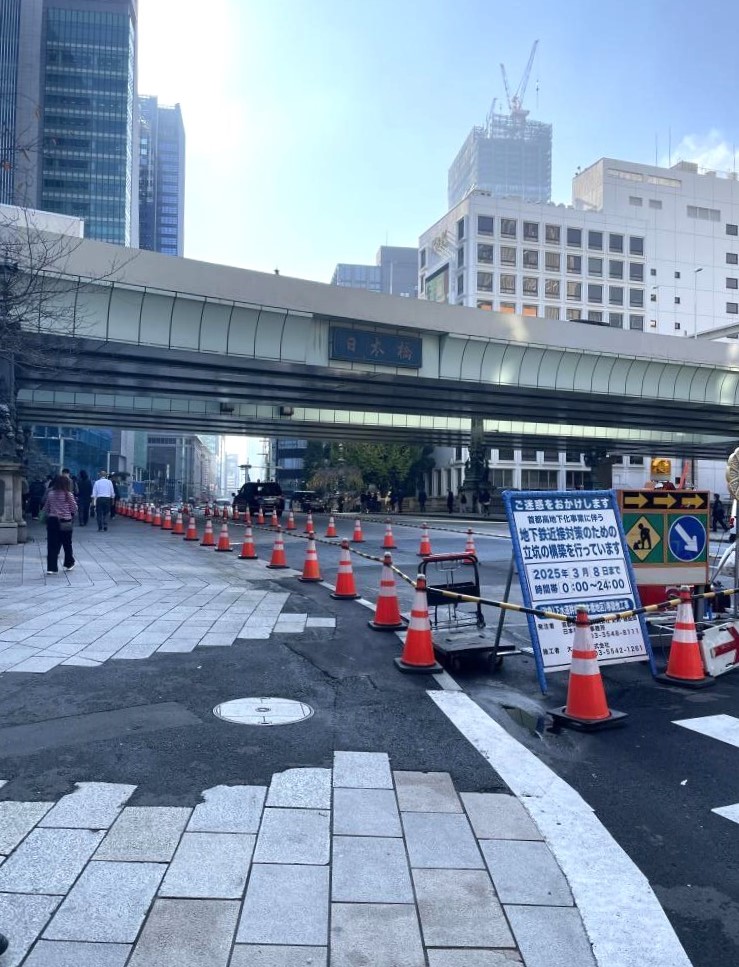  Refreshing, Nihonbashi!