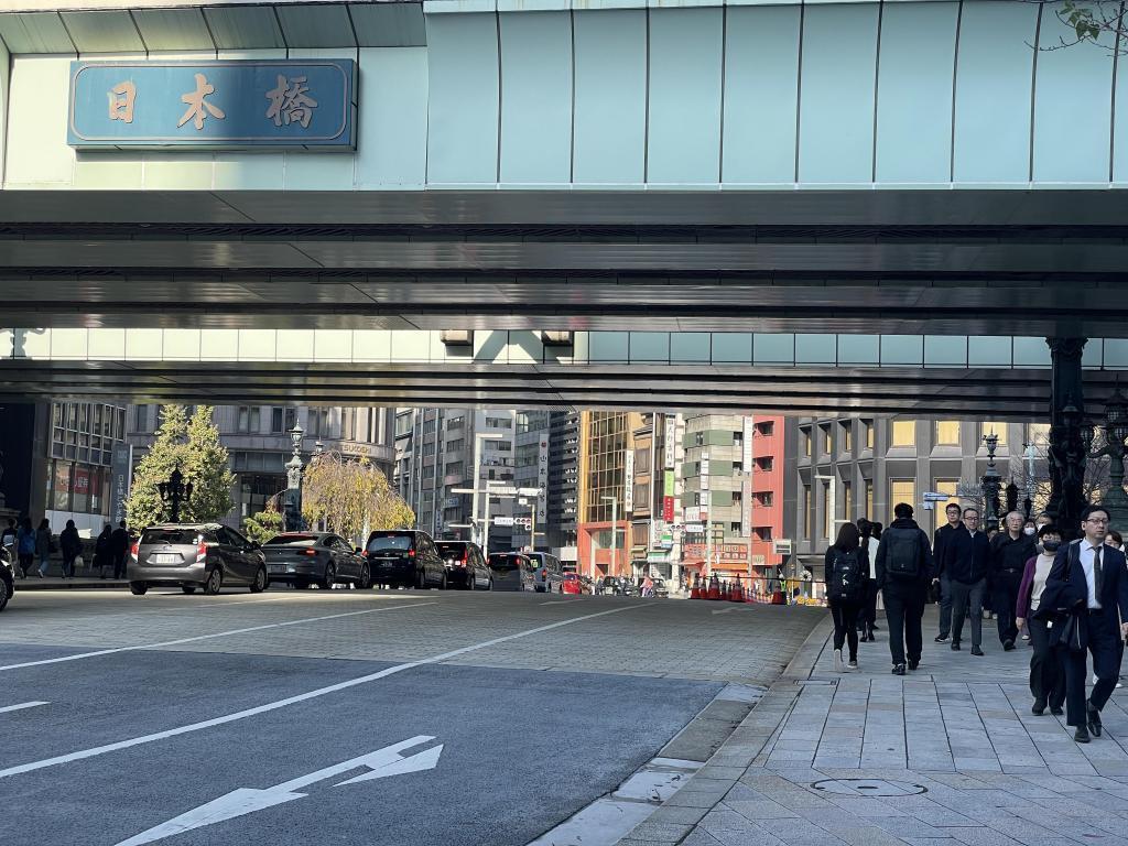  Refreshing, Nihonbashi!