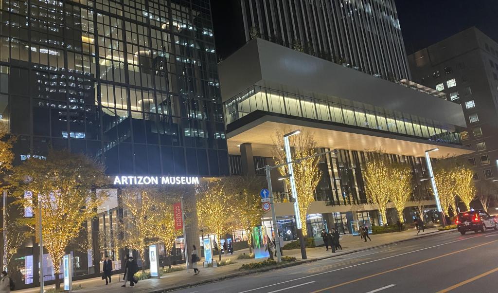  Illuminations of Ginza Shiodome Kyobashi Nihonbashi Yaesu