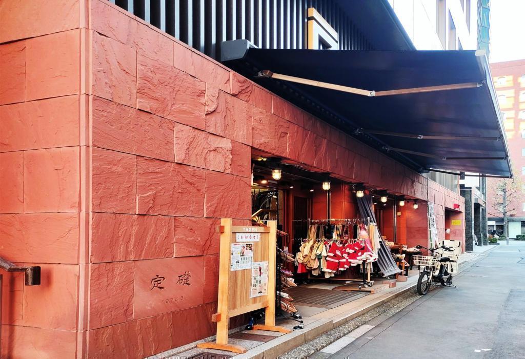  Tsutaya "Koshodo" is revived! Ichimosu Tagen Kimono Wholesale Museum