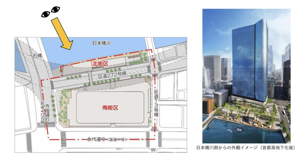  Yaesu 1-chome North District Type 1 Urban Redevelopment Project is underway.