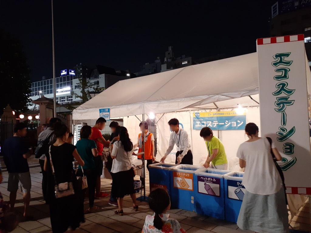  "Tsukiji Honganji Noryo Bon Dance Festival" Eco Volunteer Report