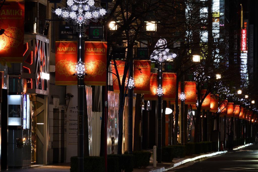  Beautiful Night Views of Ginza