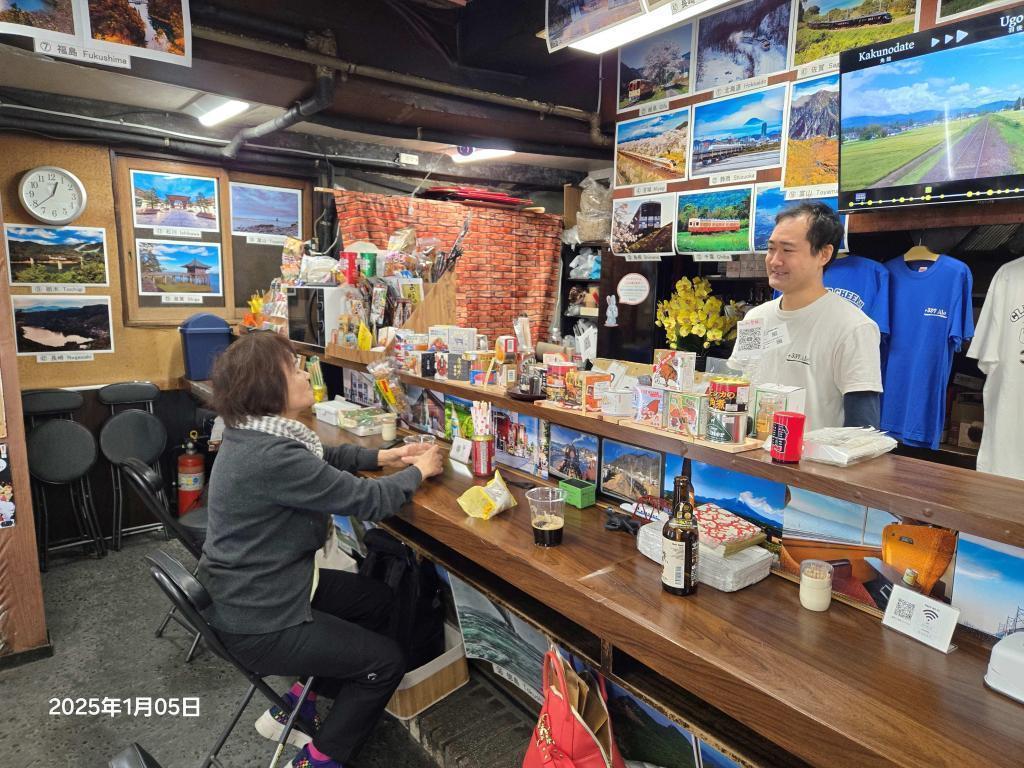 Now, images (photographed by the owner) from the leading vehicle of the JR Sanko Line, which has no one, were flowing. Ginza 4-chome Choimi Paradise "337 ALE JAPANESE BEER MUSEUM"