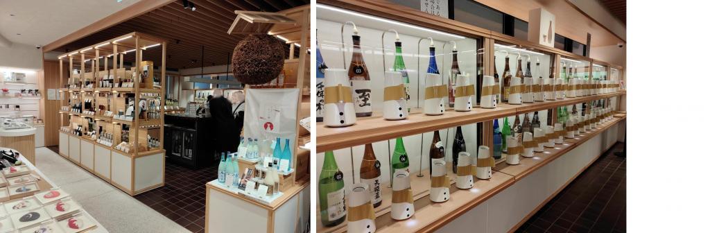  Antenna shop "Miyagi Furusato Plaza" opens in Kayabacho