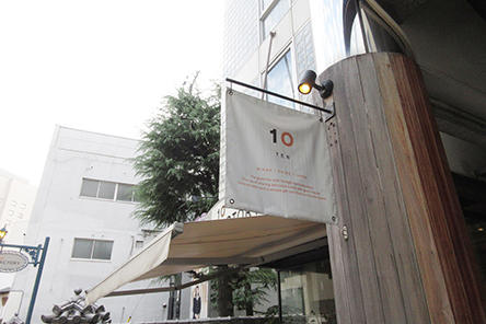  [Ginza 6-chome] "10FACTORY" is the only shop outside the prefecture from Ehime, a citrus kingdom.