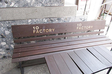  [Ginza 6-chome] "10FACTORY" is the only shop outside the prefecture from Ehime, a citrus kingdom.