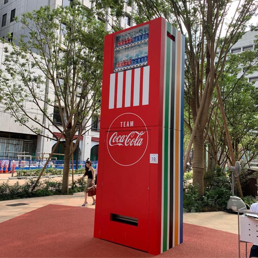 Volleyball vending machine super-normal exhibition 2020 "The world is not so normal. ”