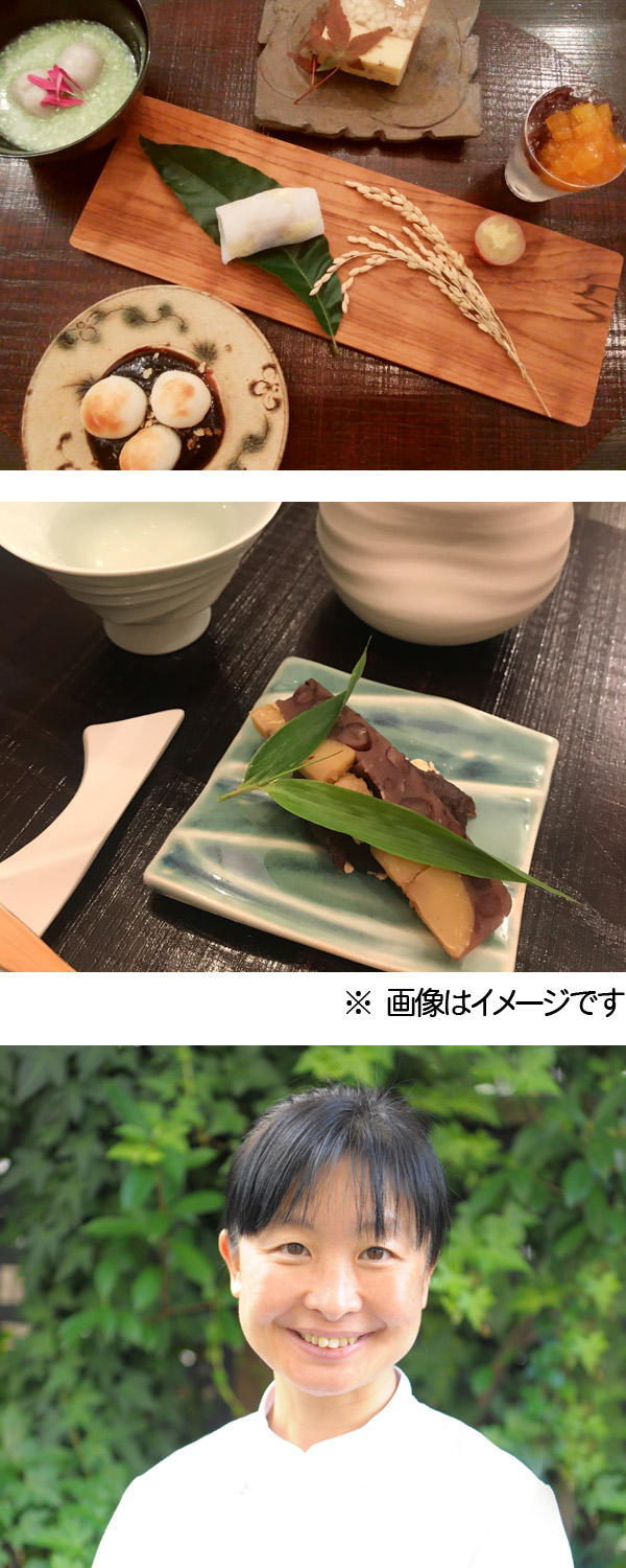 Enjoy beautiful Japanese sweets and carefully selected Japanese sake mariage Introduction of seminars held from late March to mid-April ~ Hakutsuru Ginza Style ~