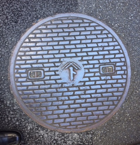  The disappearing corporate name manhole