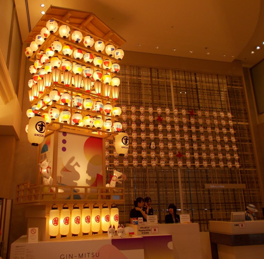  Ginza display in August