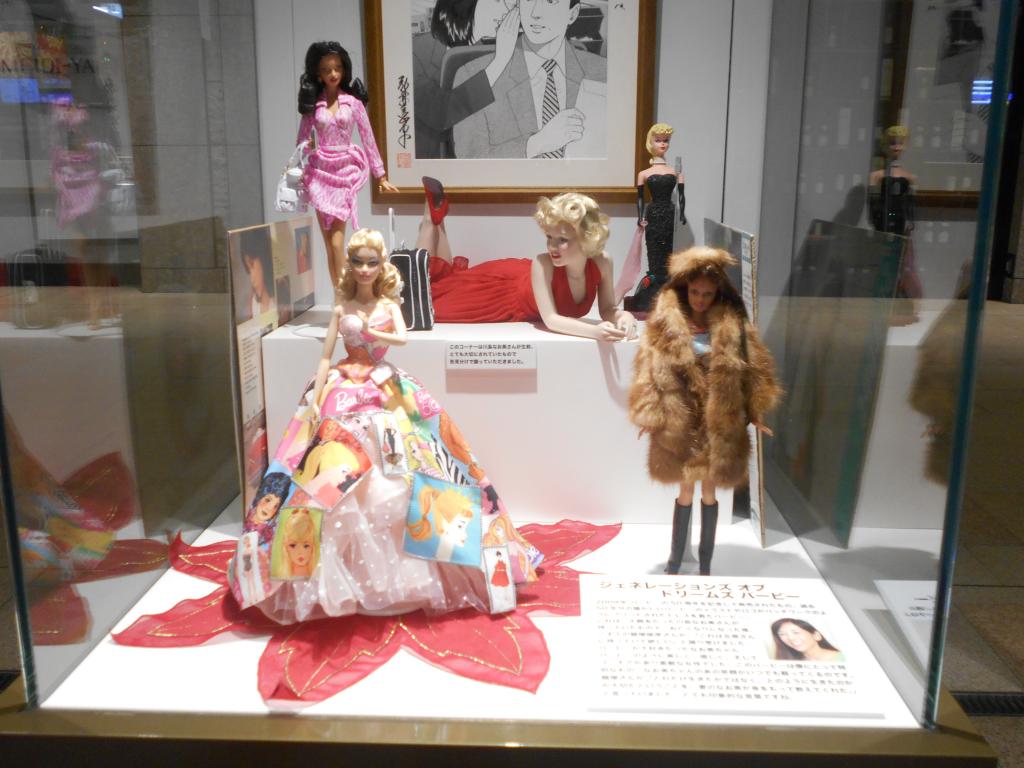 Naomi Kawashima's favorite Barbie also Kitahara Collection "Treasure of a Dream Girl" Recommended Summer Vacation