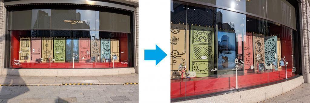  Every year, but this year is different.