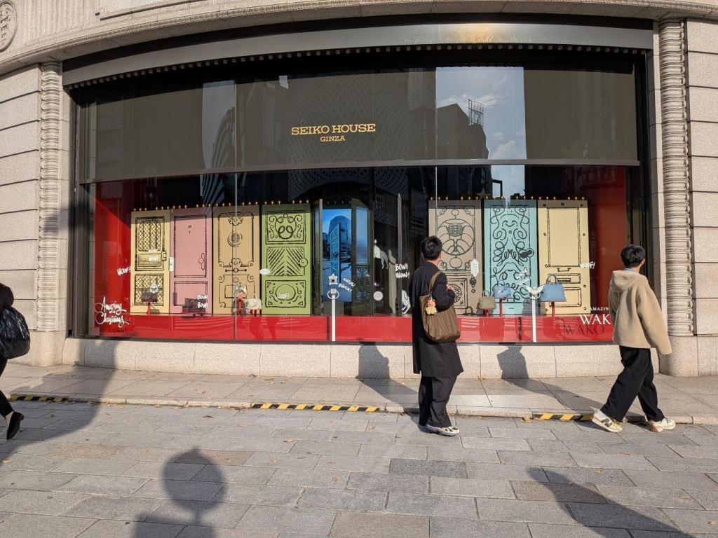  Every year, but this year is different.