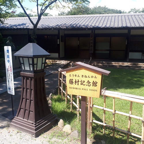 Nagano Prefecture goes to the Fujimura Memorial Hall in Komoro City Everyday in Komoro, which forms Shimazaki Fujimura's youth.