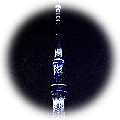  Tokyo Sky Tree "Sakura Special Lighting"