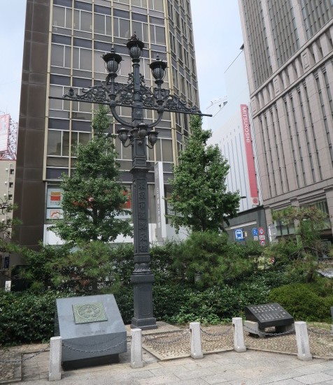  The starting point of Nihonbashi Gokaido