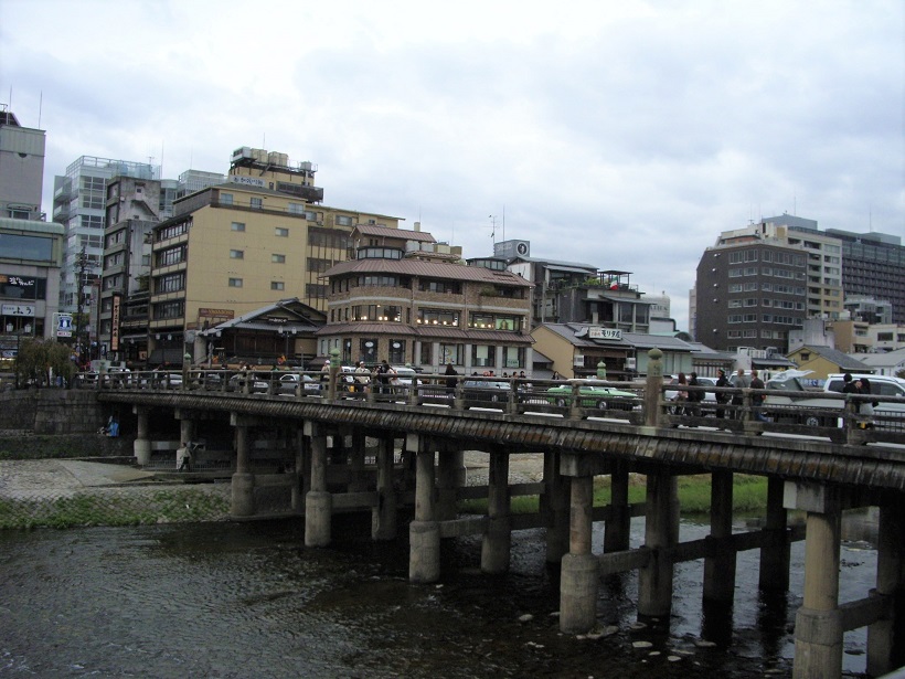 Starting point of Tokaido end point, Kyoto Sanjo Ohashi Nihonbashi and Gokaido