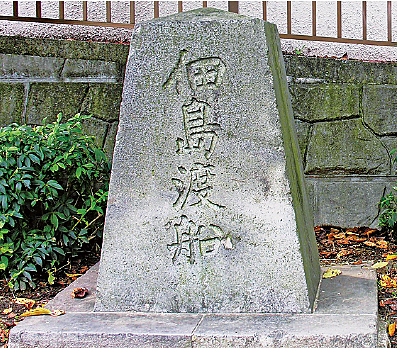  Let's look for it! The stage of rakugo in the city