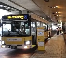  The number of bus stops has increased.