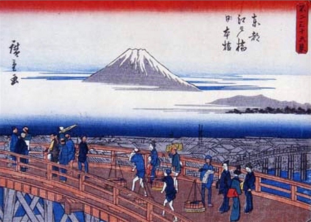 The sound landscape of Ukiyo-e, Edobashi, Nihonbashi, Toto (Hiroshige)