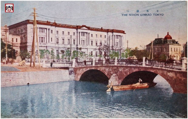  Restoration of Nihonbashi River and Joban Bridge