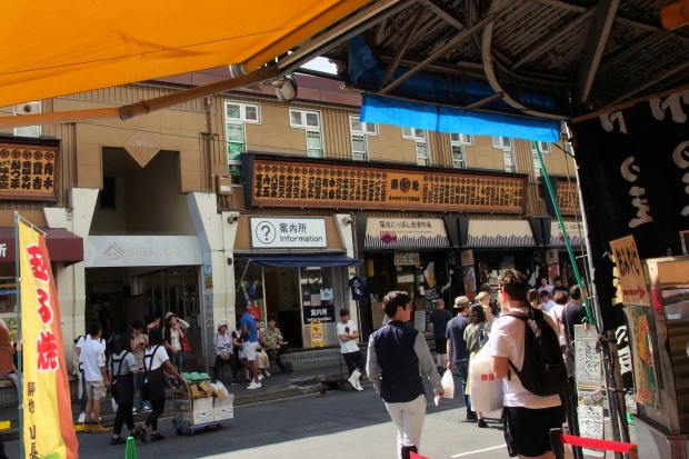  2019 Fall / Today of Tsukiji Market