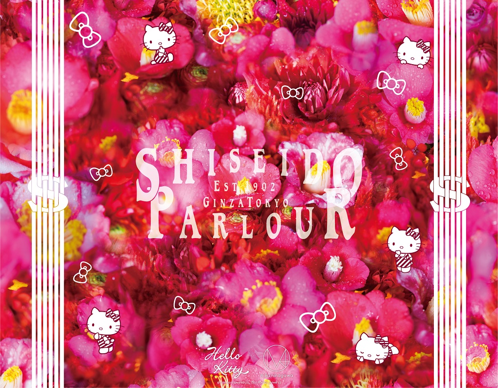  Hello Kitty M / mika ninagawa Collaboration 3rd Limited Design Hanatsubaki Chocolate with Collaboration Box ~ Shiseido Parlour Ginza Main Store Shop etc. ~