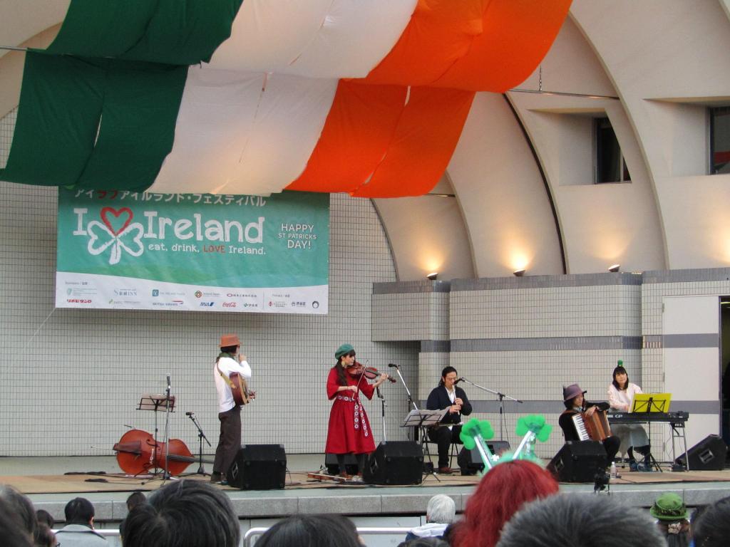  St. A little more until Patrick's Day!
What is the relationship between Chuo-ku and Ireland?