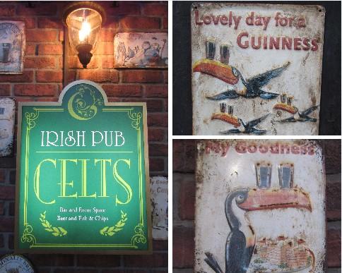  St. A little more until Patrick's Day!
What is the relationship between Chuo-ku and Ireland?