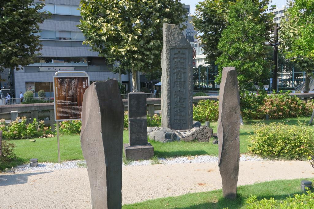 Tomb of Genseki Habu, an ophthalmologist, visit Tsukiji Honganji Temple