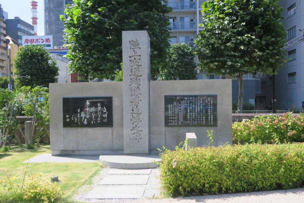 Explore the Tsukiji Honganji Temple, a monument to mourn the land traffic martyrs