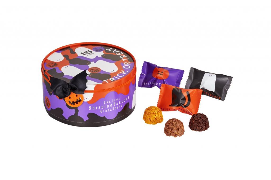 Happy Halloween with a round Halloween chocolate ♪
-Shiseido Parlour~