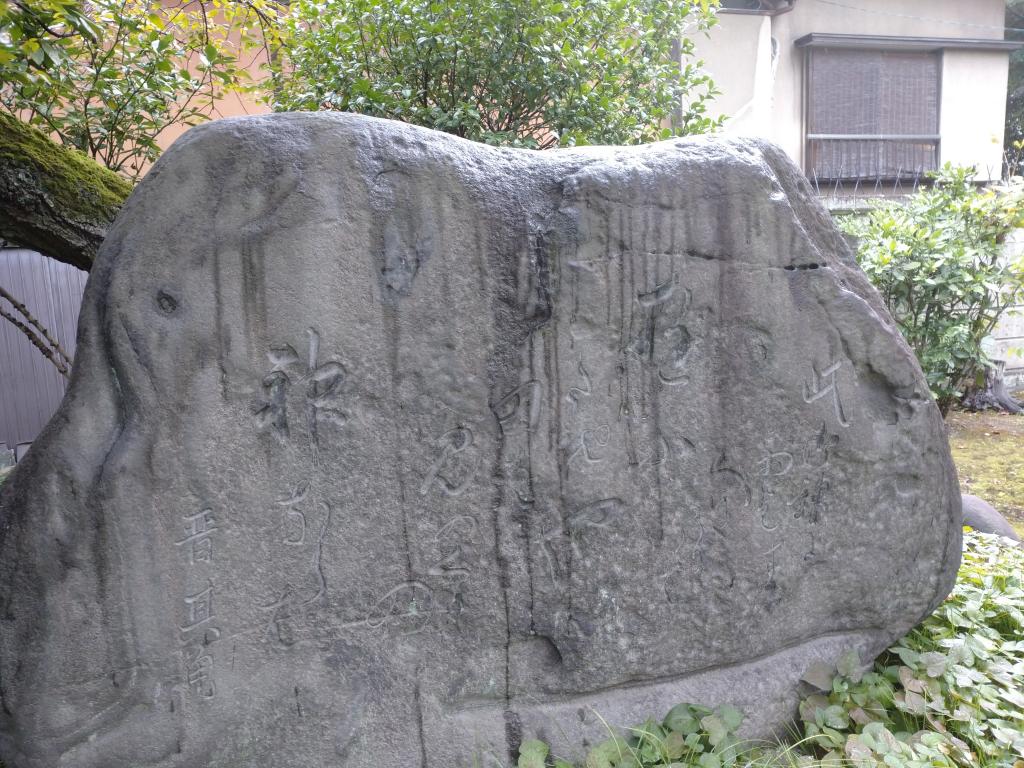 History of "Sankai Shrine" in the first place "Mikai Shrine" in Mukaijima