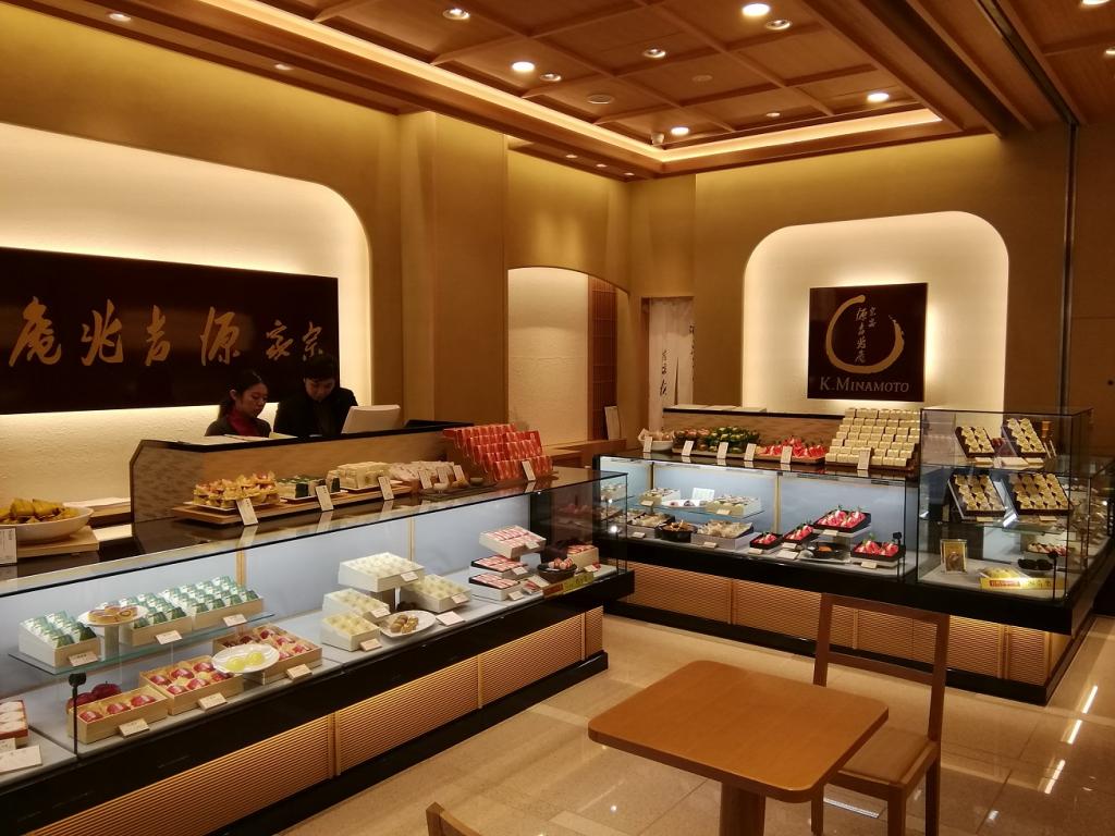  Ginza Main Store Relocated opened, and cafe restaurant "K.MINAMOTO" opened-Genkichoan Ginza Main Store-