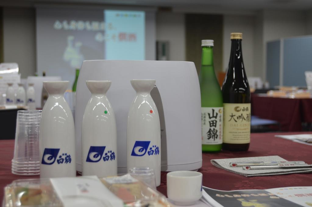 <Two times to select the date of participation>
The deep world of hot sake learned in Ginza! Introduction of seminars held from late November to mid-December ~ Hakutsuru Ginza Style ~