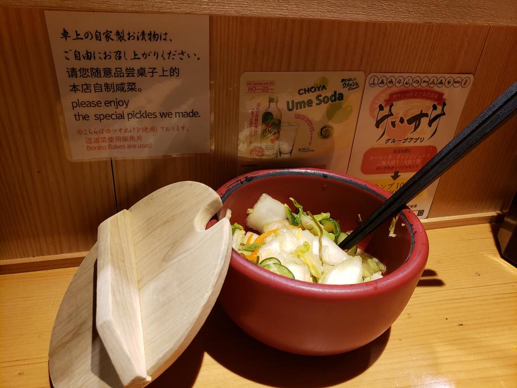  Tendon lunch at Ginza Ins "Tendon Specialized Ginza Itsuki"